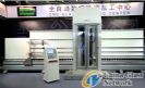 CNC glass drilling and Milling Machine